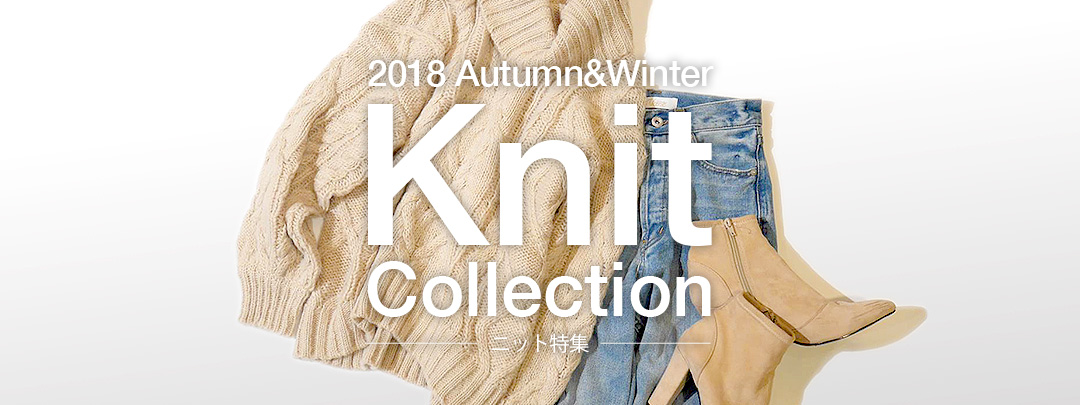 Knit collection
