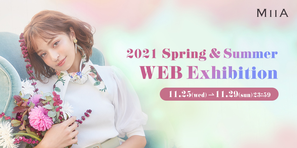 2021 Spring & Summer WEB Exhibition