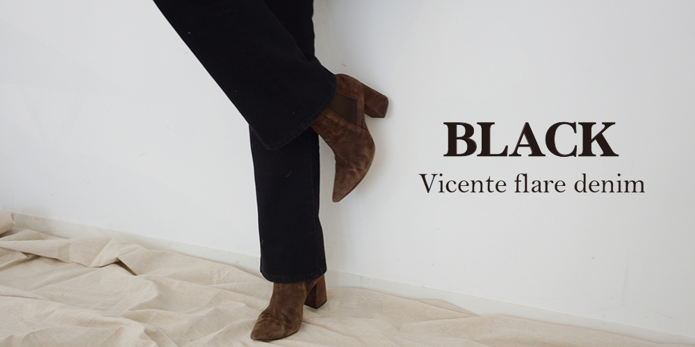 Vicente dlare denim NEW COLOR BLACK