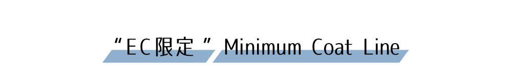 ROYAL minimum