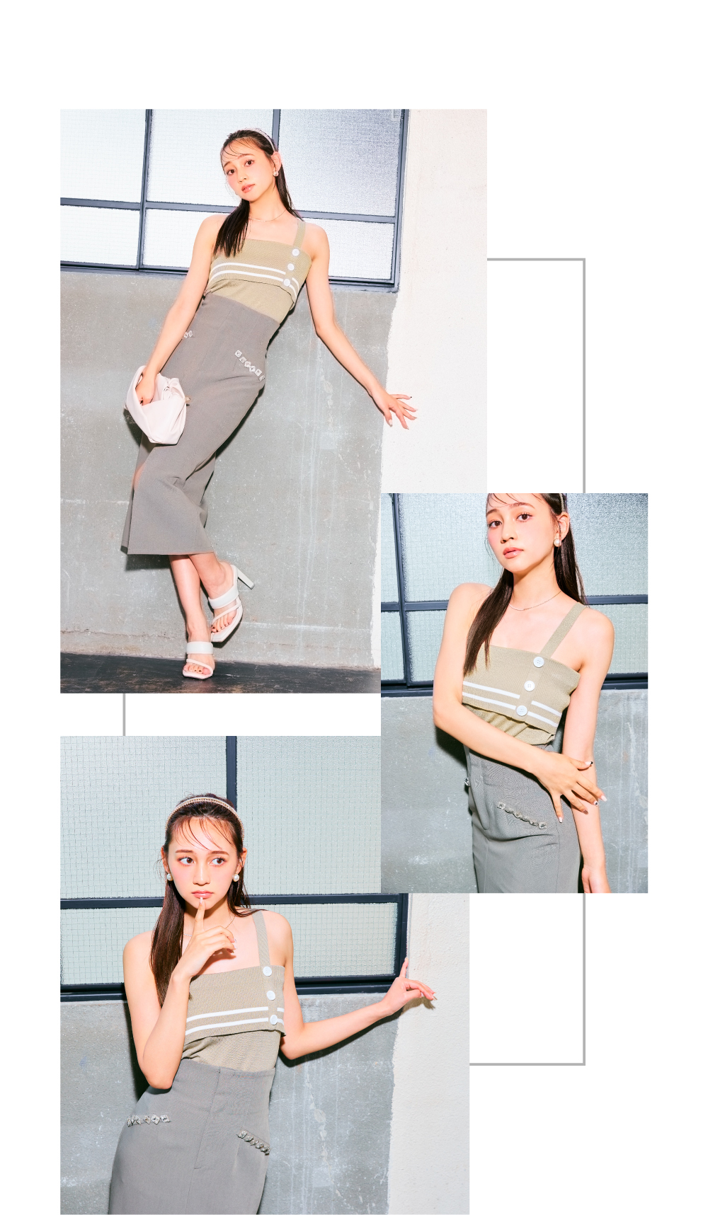 July 7 Style Book