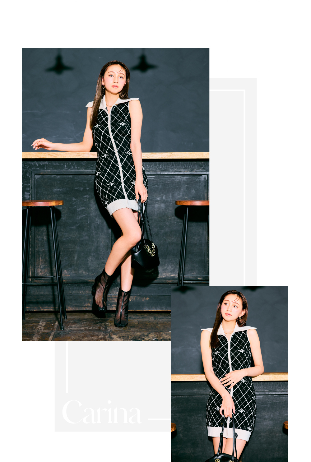 July 7 Style Book