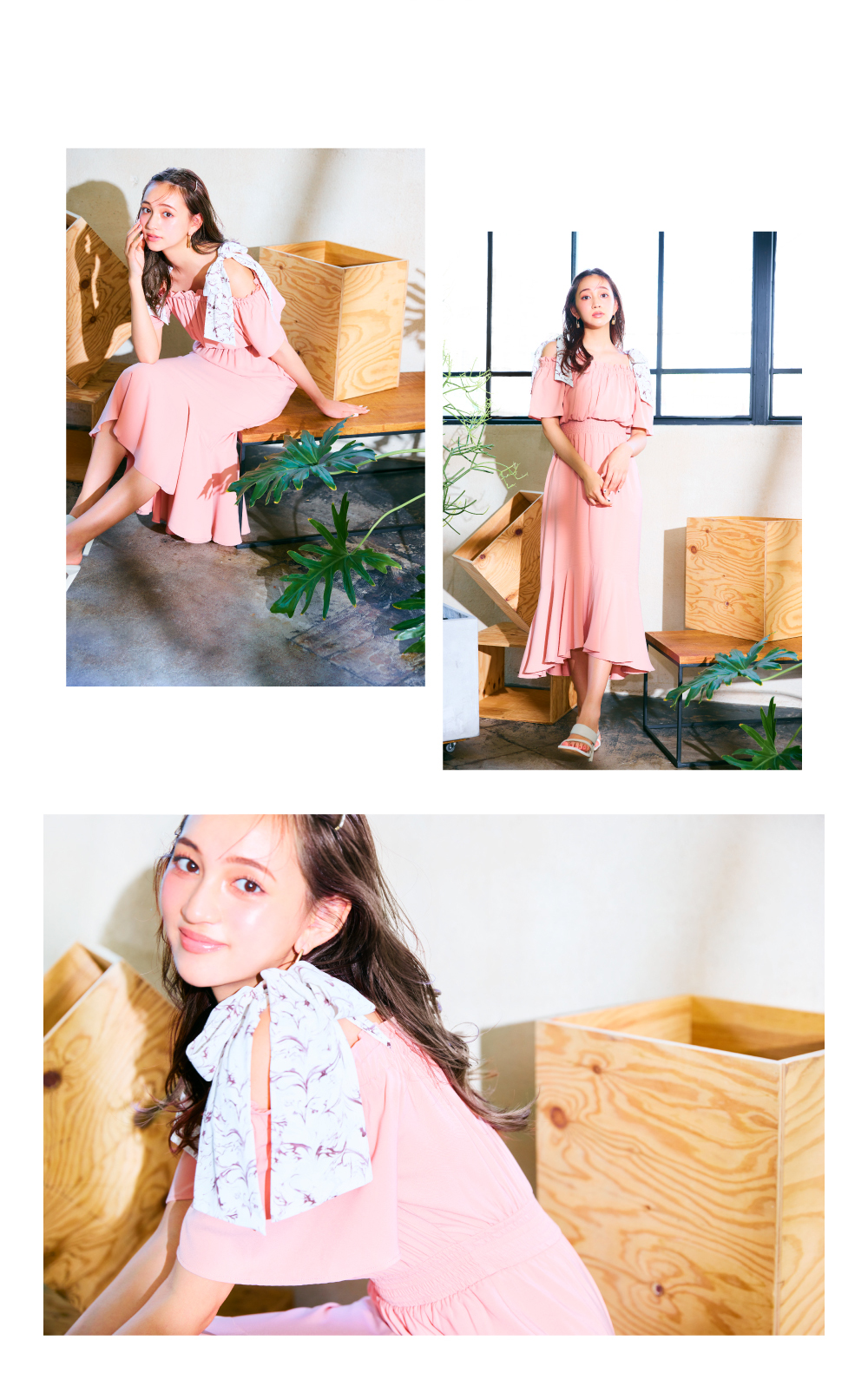 July 7 Style Book