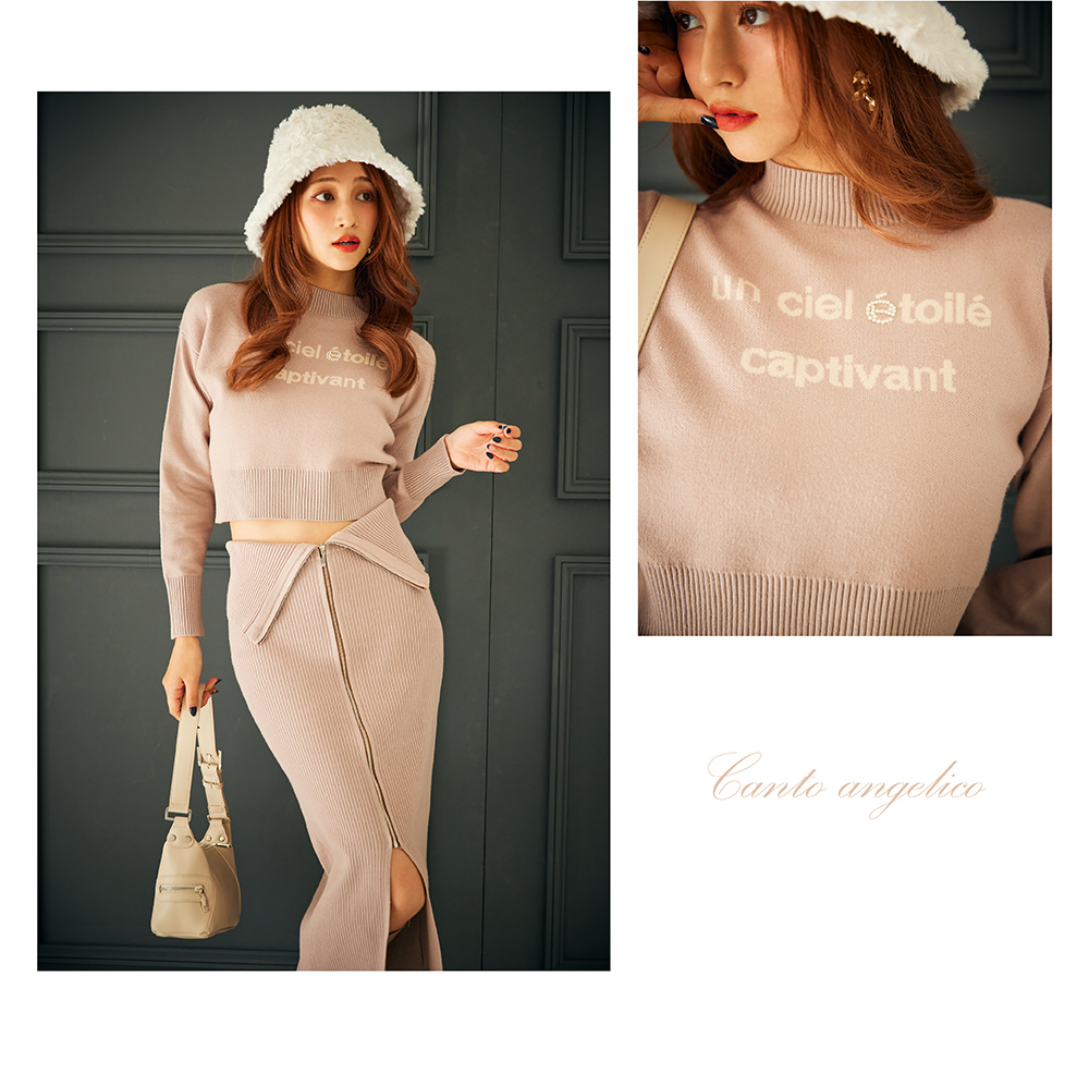 October 10 Style Book