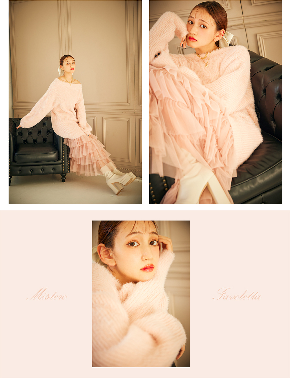 October 10 Style Book