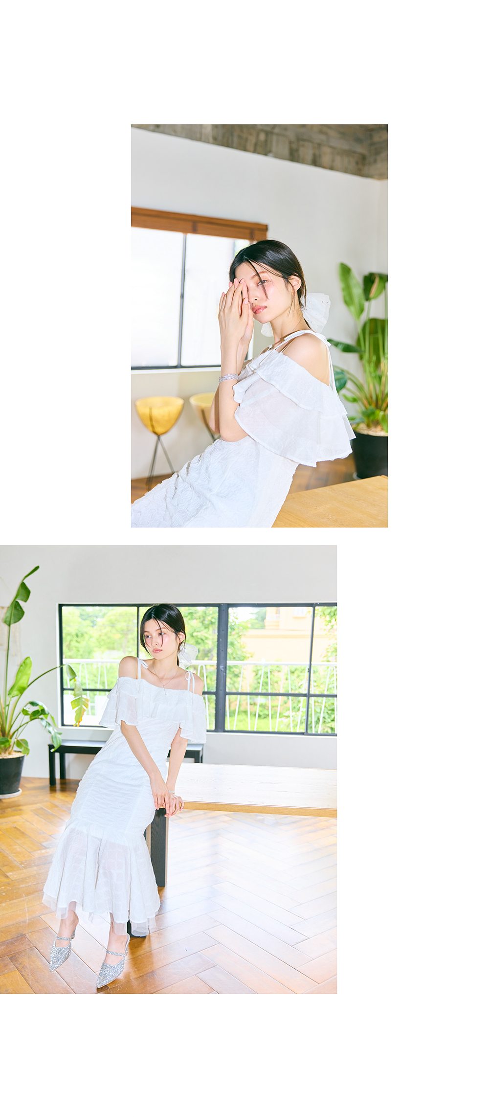 July 7 Style Book