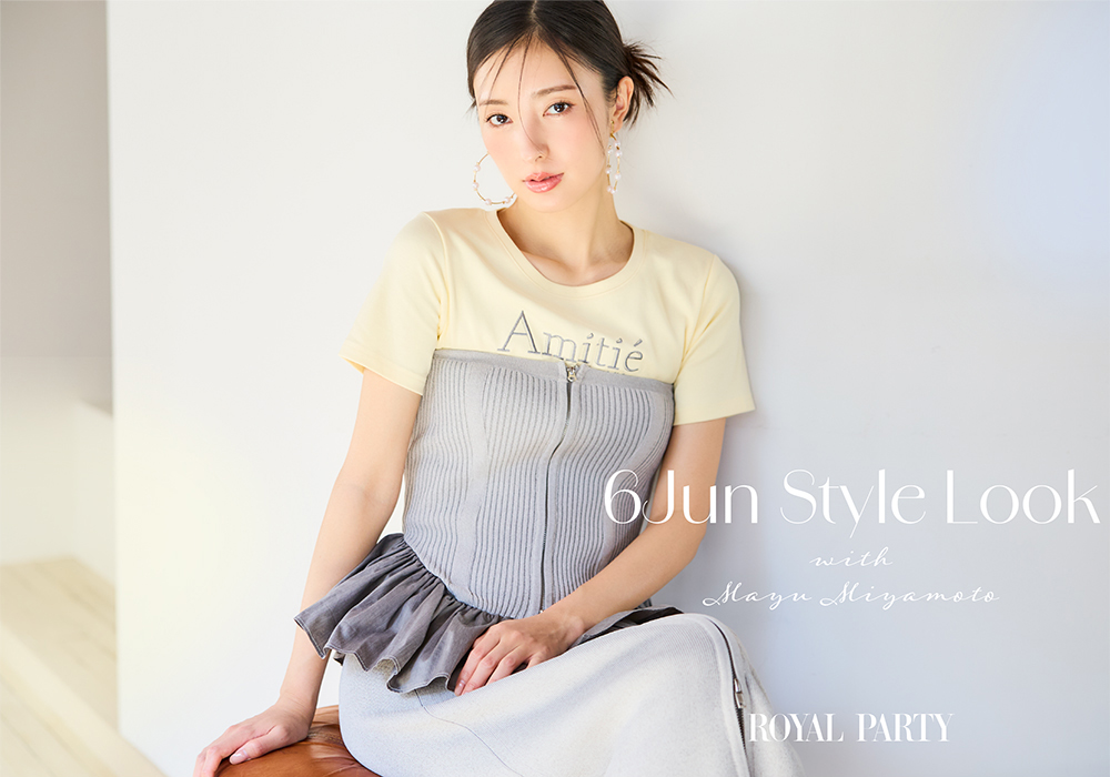 Jun 6 Style Book