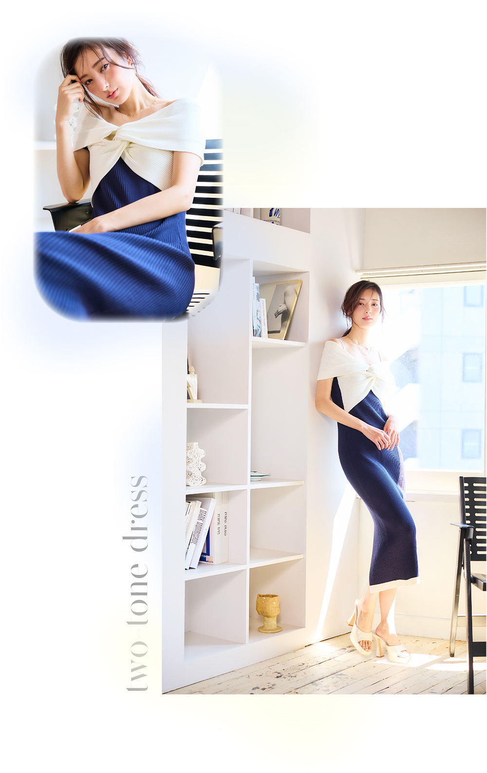Jun 6 Style Book