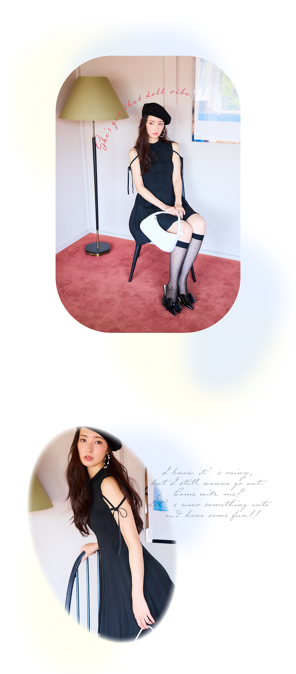 Jun 6 Style Book