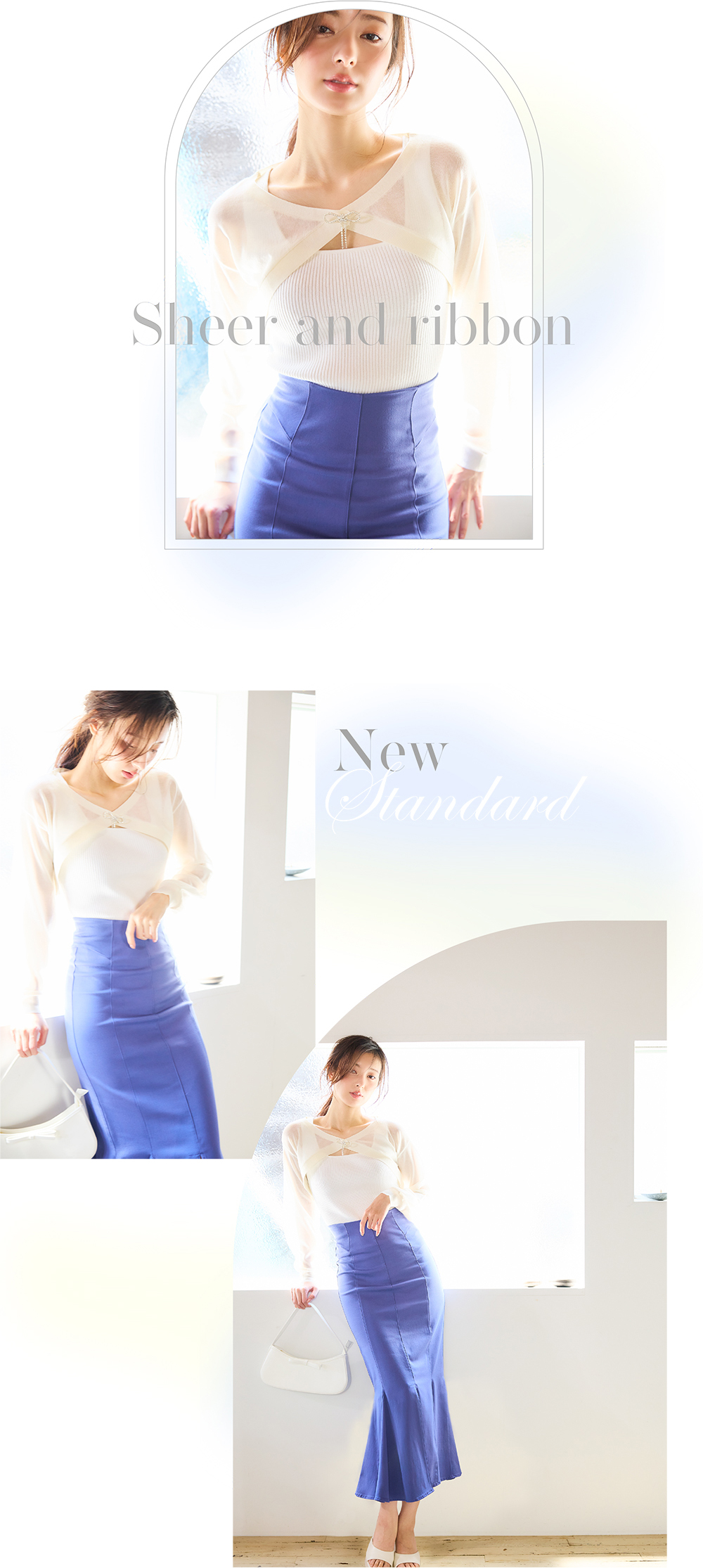 Jun 6 Style Book