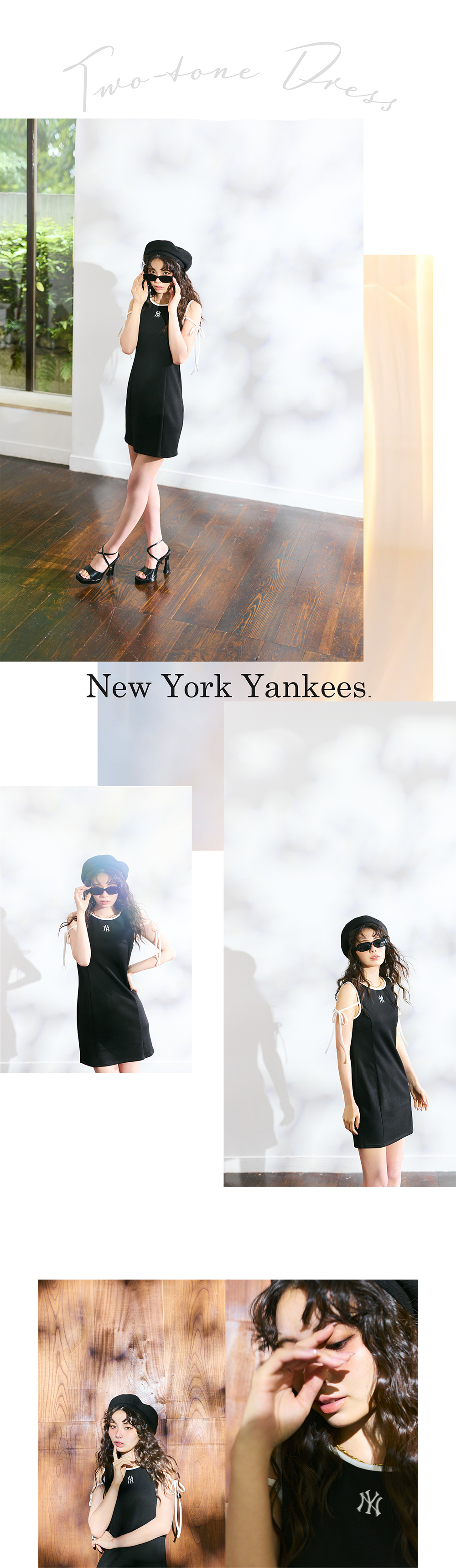 MLB Special Collaboration