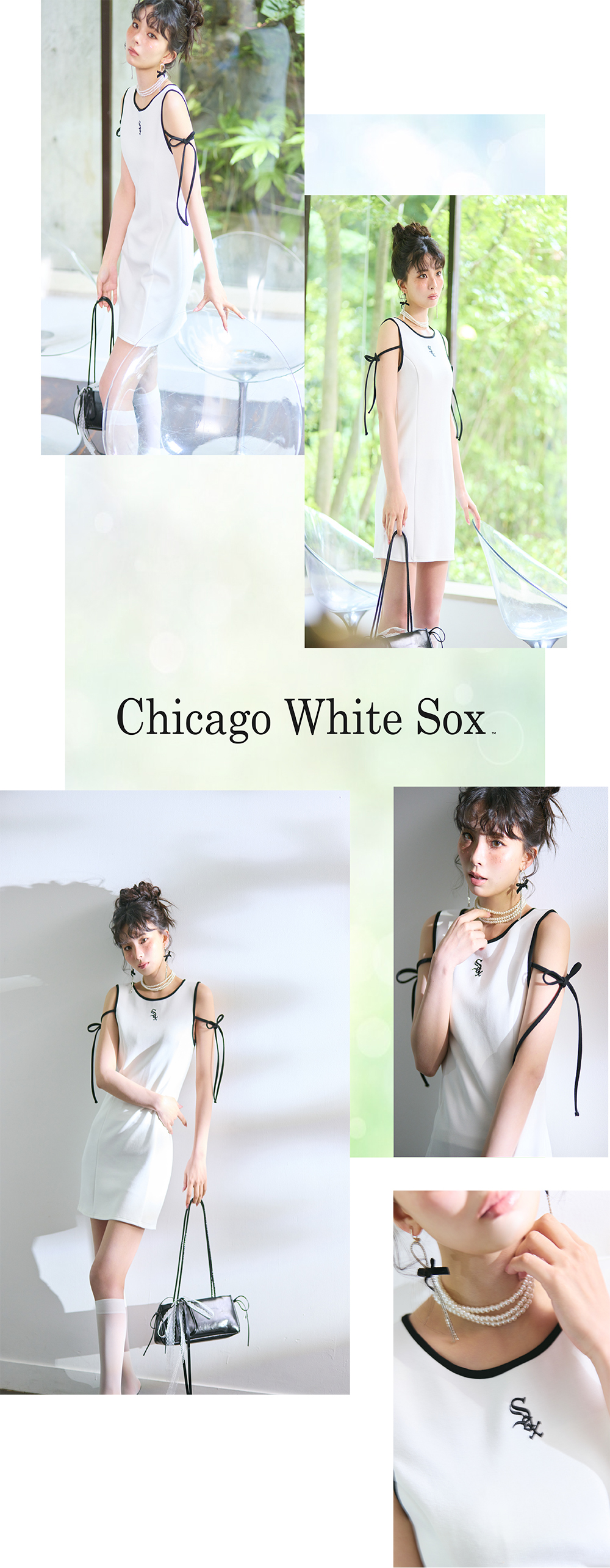 MLB Special Collaboration