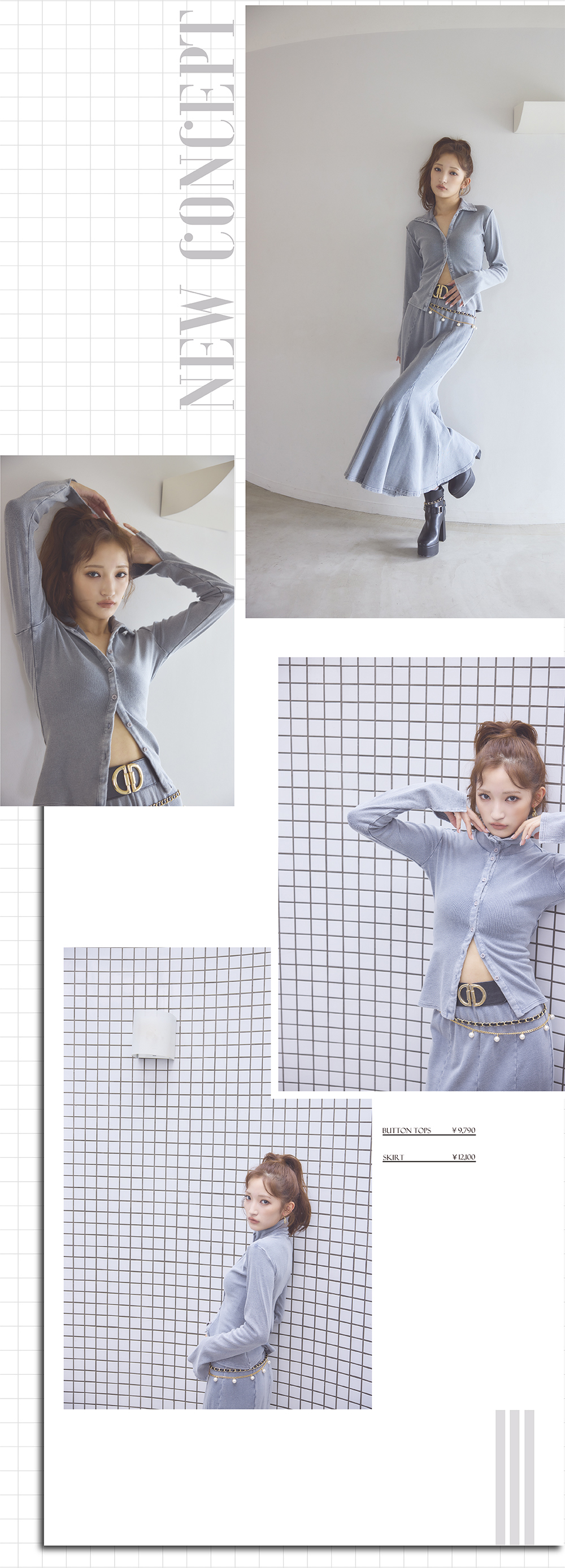 Autumn Collection
