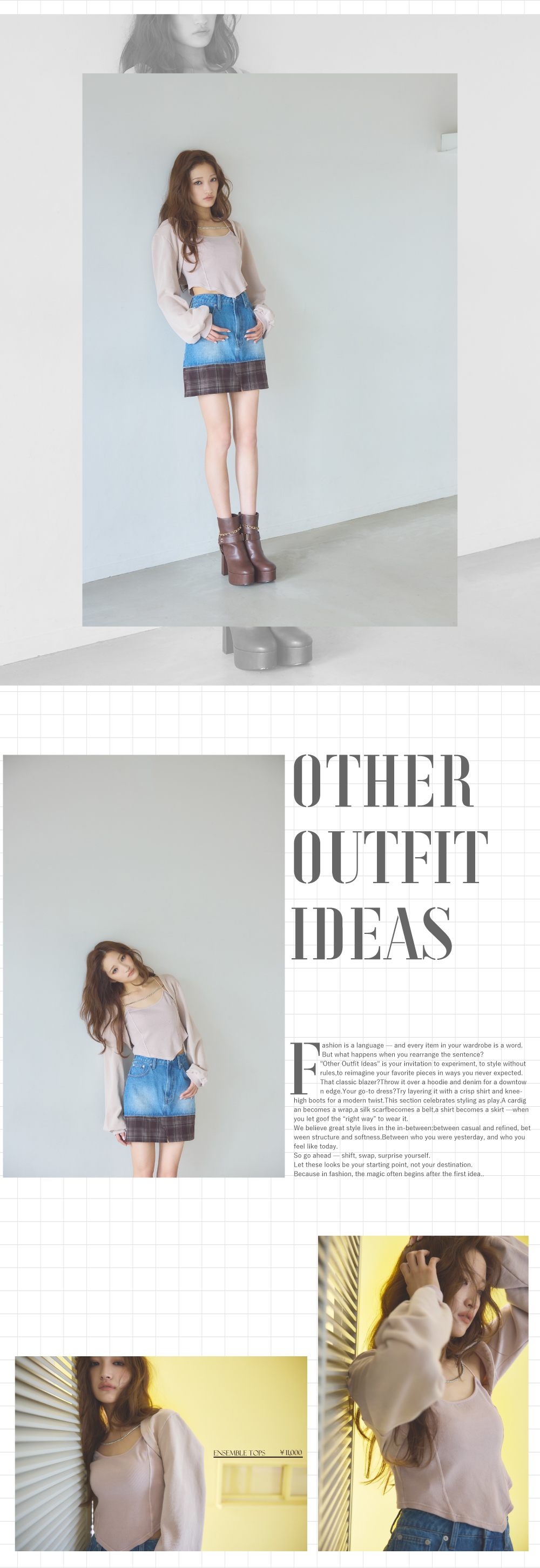 Autumn Collection
