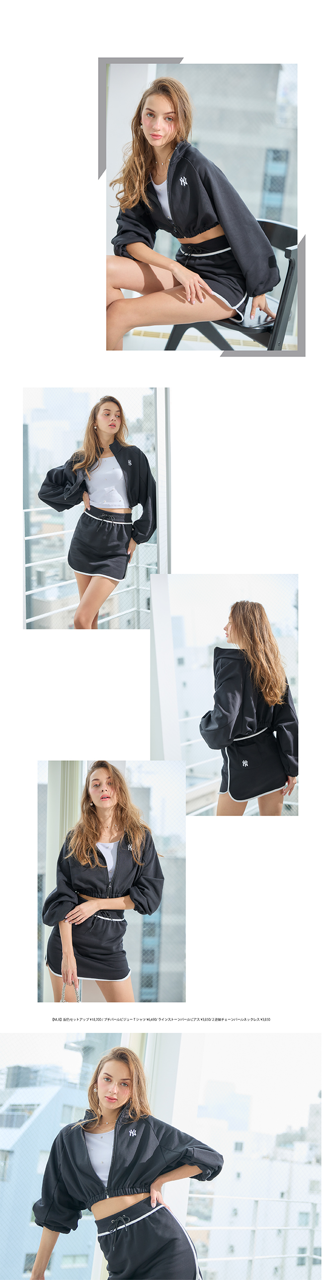Roomy's WEB STORE（ルーミィーズウェブストア）