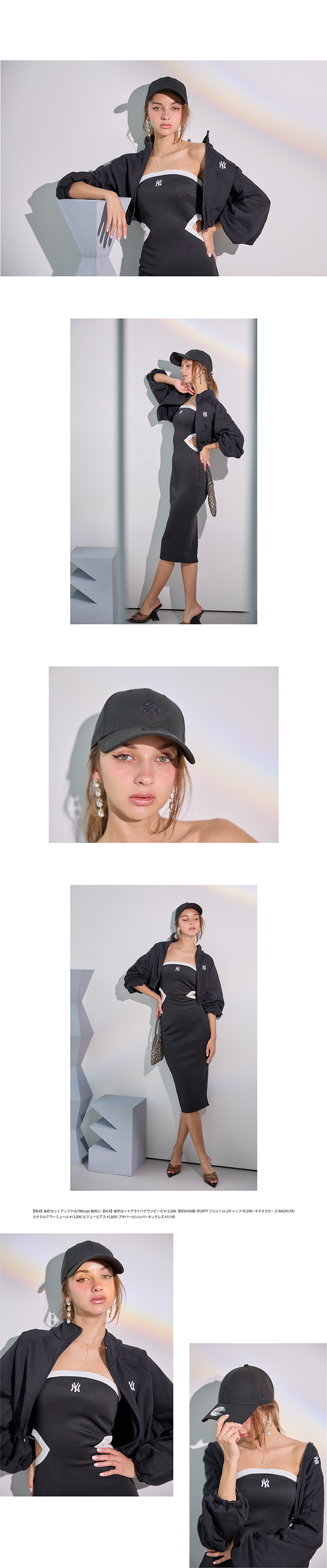 Roomy's WEB STORE（ルーミィーズウェブストア）