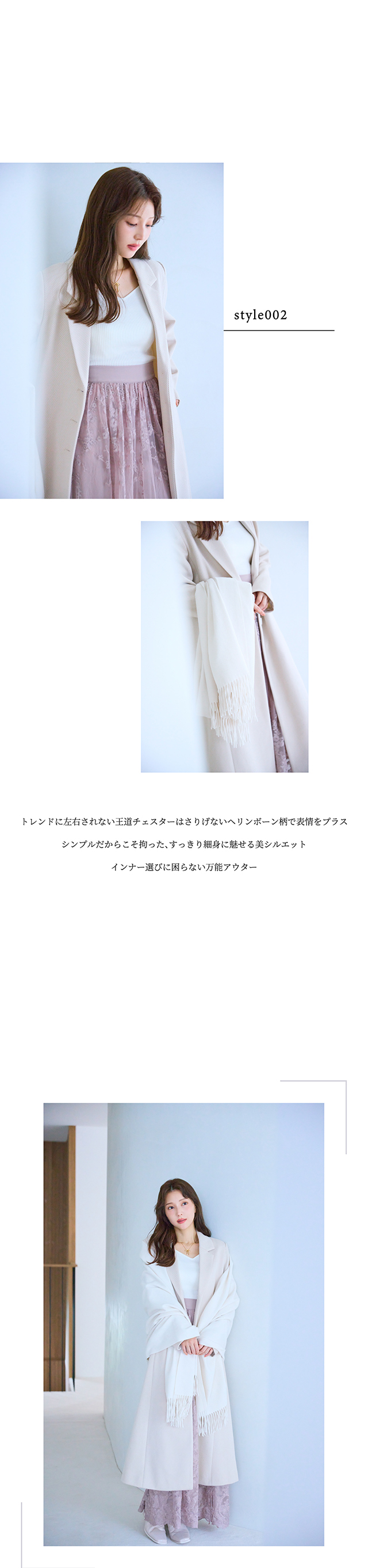 Roomy's WEB STORE（ルーミィーズウェブストア）