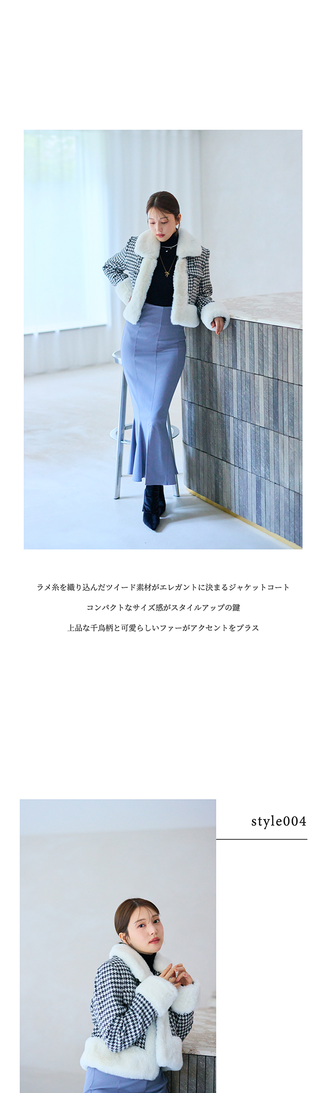 Roomy's WEB STORE（ルーミィーズウェブストア）