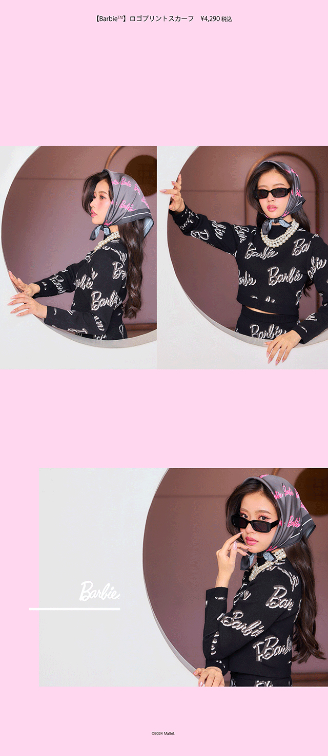 Roomy's WEB STORE（ルーミィーズウェブストア）