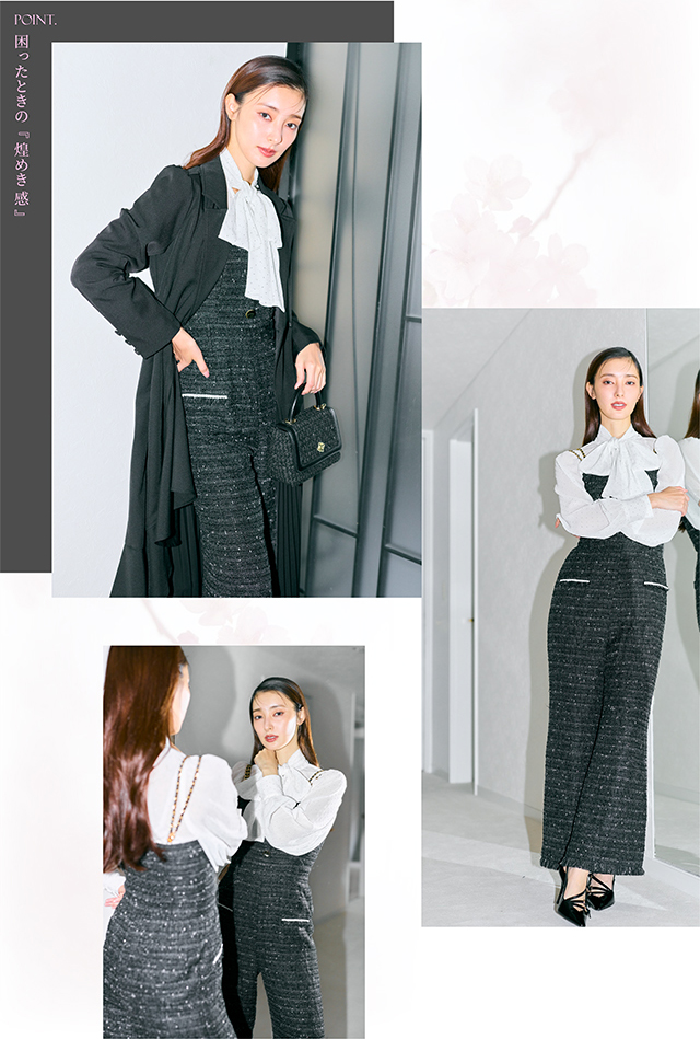 Roomy's WEB STORE（ルーミィーズウェブストア）